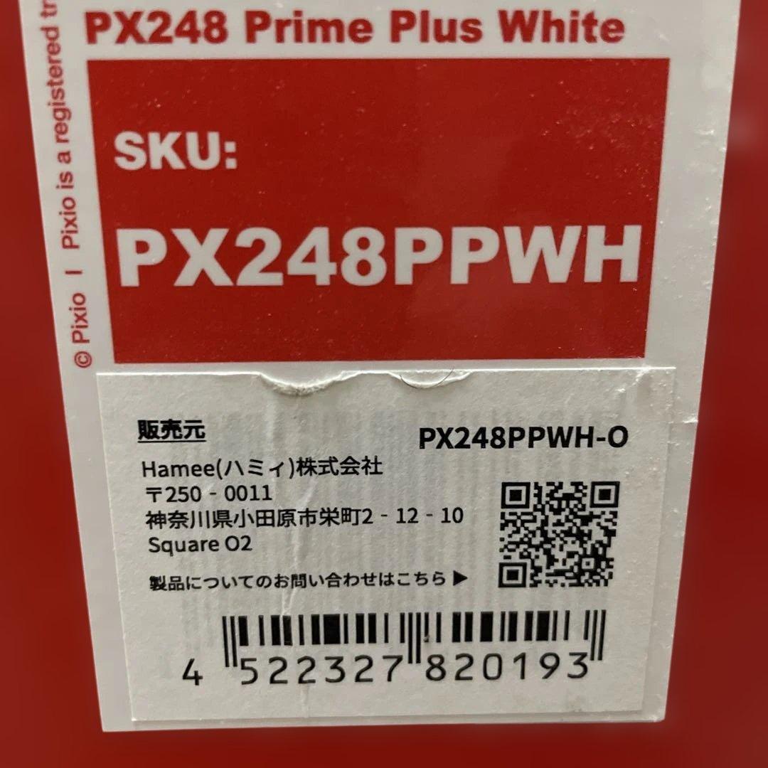 Pixio PX248 Prime Plus White 本体