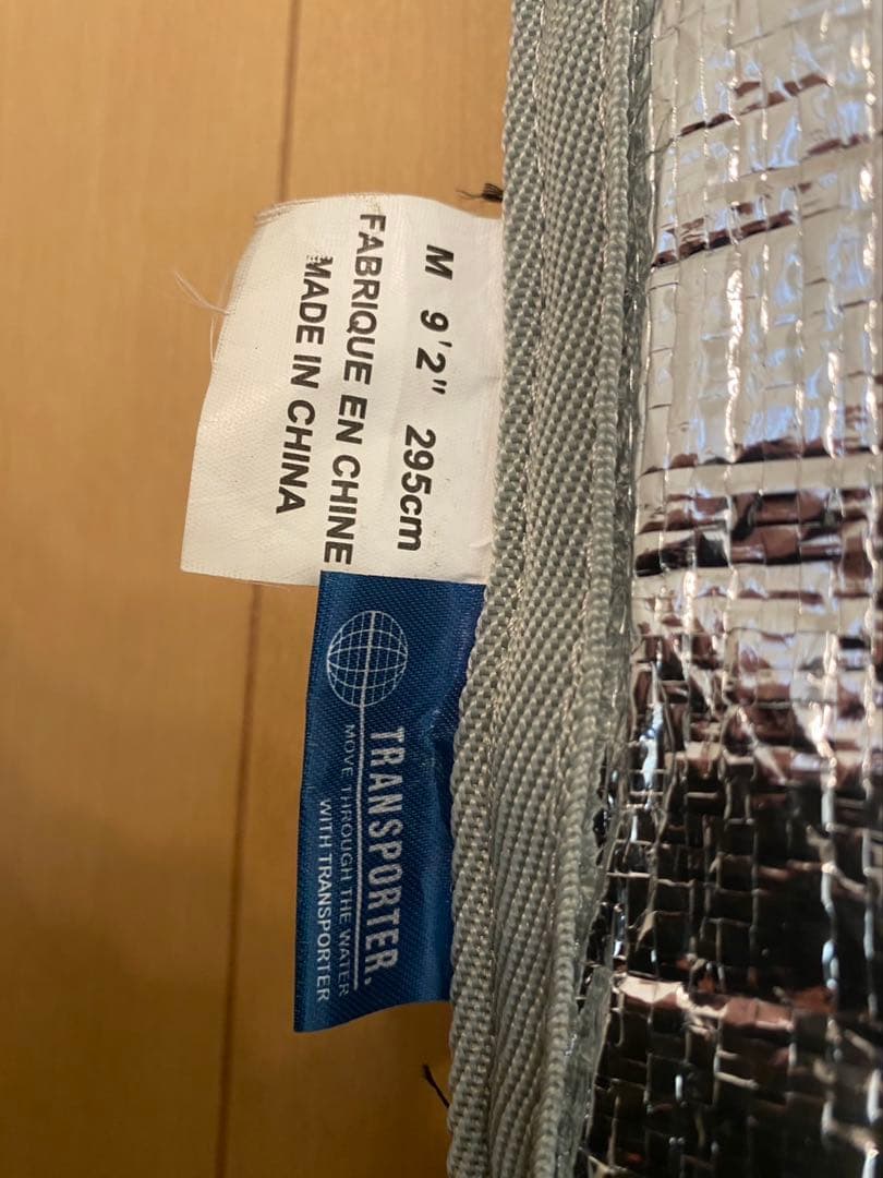 【最終大幅値下げ】VRTCLロングボード 美品トランスポーターケースフィン付き