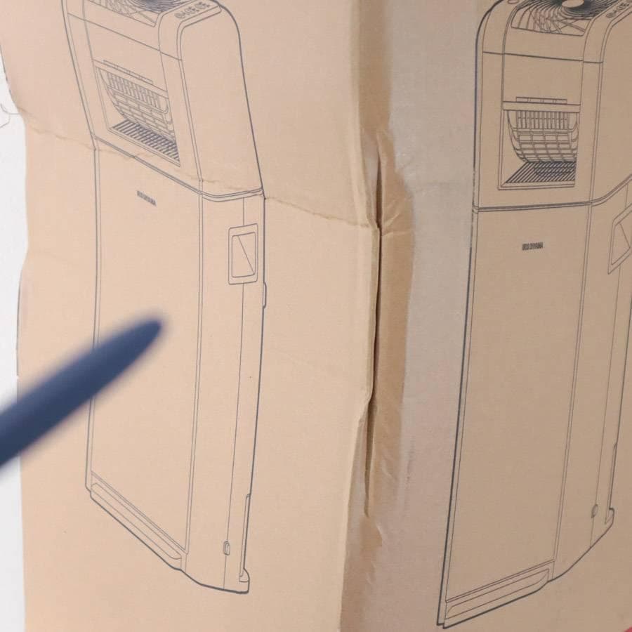 値下新品 24年製 アイリスオーヤマ IJDC-K80 サーキュレーター乾燥除湿