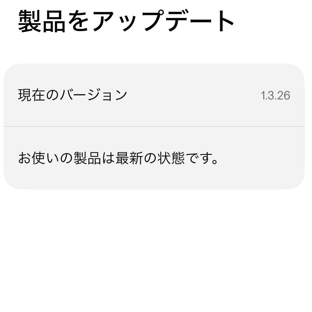 【美品】Bose QC Earbuds II <No.1881>