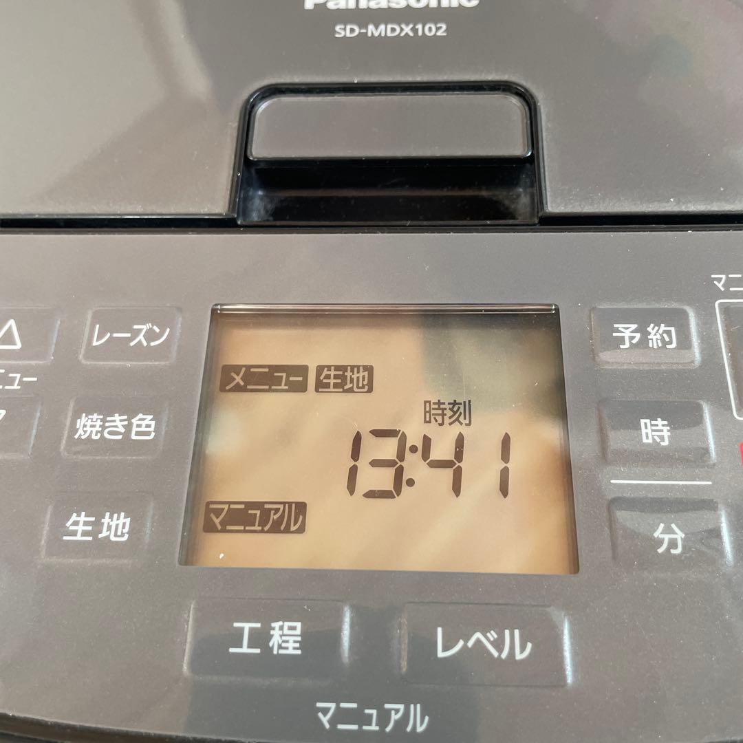 Panasonic ホームベーカリー SD-MDX102 ブラック　2020年製