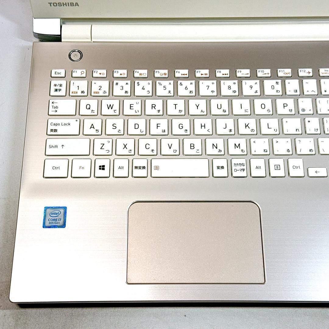 Core i7✨SSD✨メモリ32GB✨Windows11 ✨ノートパソコン