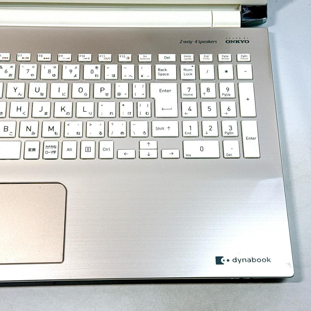 Core i7✨SSD✨メモリ32GB✨Windows11 ✨ノートパソコン