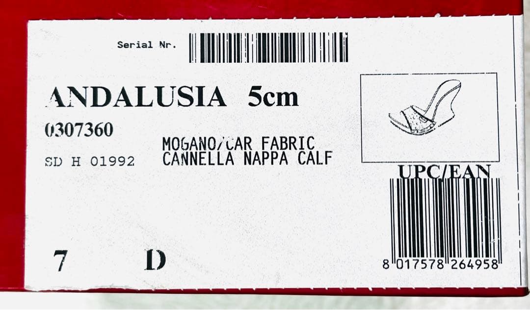 【美品✨箱付】フェラガモ ナッパレザー ミュール サンダル ガンチーニ 7D