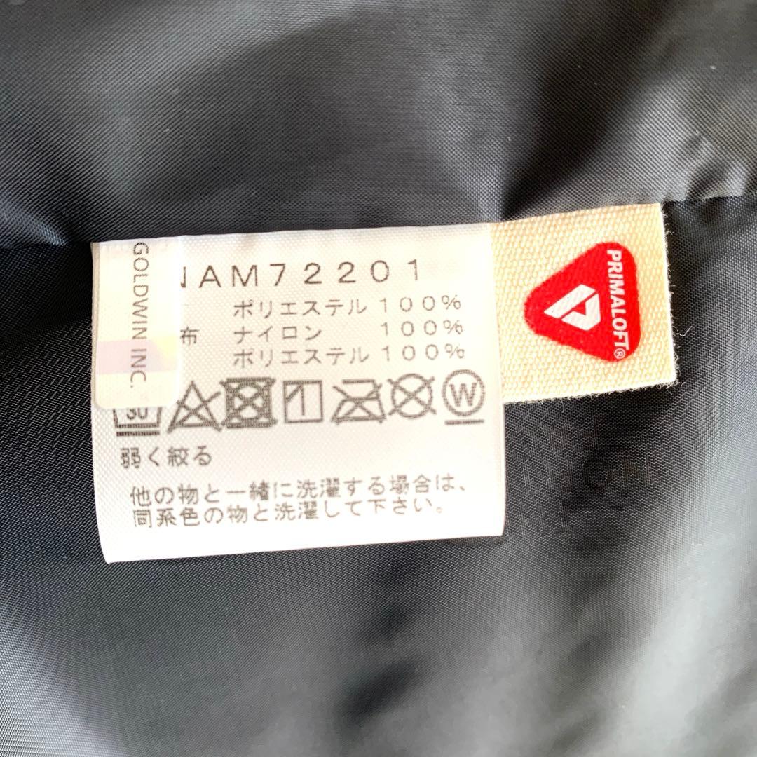 【新品未使用】　ノースフェイス　マタニティ　ボア　バイオフリースジャケット　L