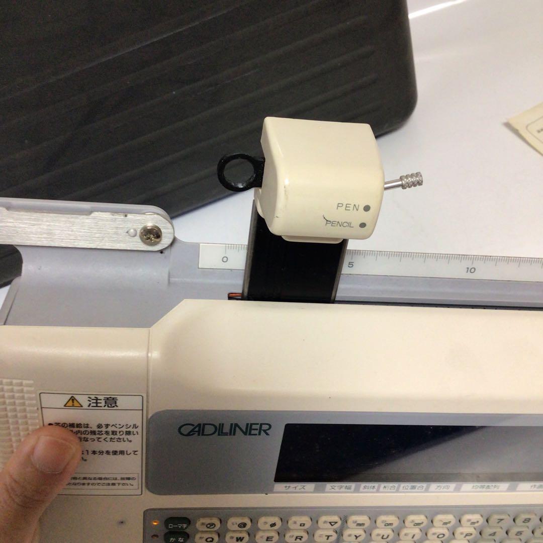 MAX レタリングプロッタ　キャドライナ CD-3100 ラベルプリンター