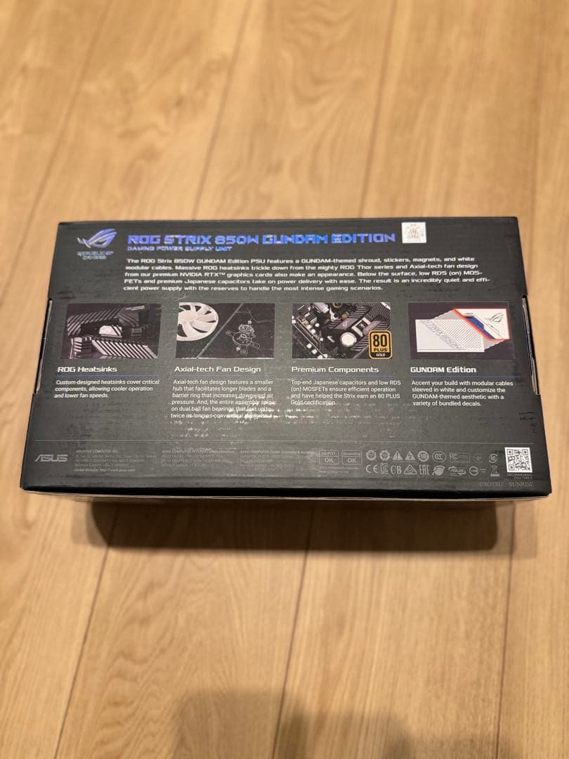 電源ユニット ROG STRIX 850W GANDAM EDITION