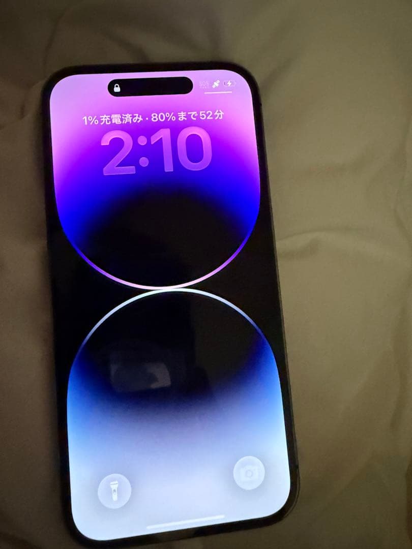 【美品】 iPhone 14 Pro ディープパープル256GB（修理歴なし）