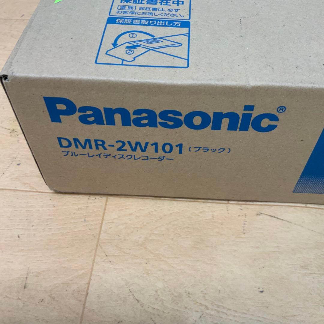 パナソニック　ブルーレイディスクレコーダー DMR-2W101