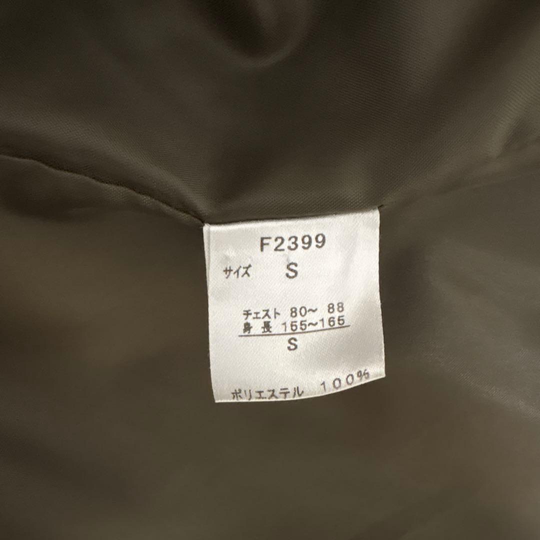 フレッドペリー モッズコート ユニオンジャック ライナー フリース ドローコード