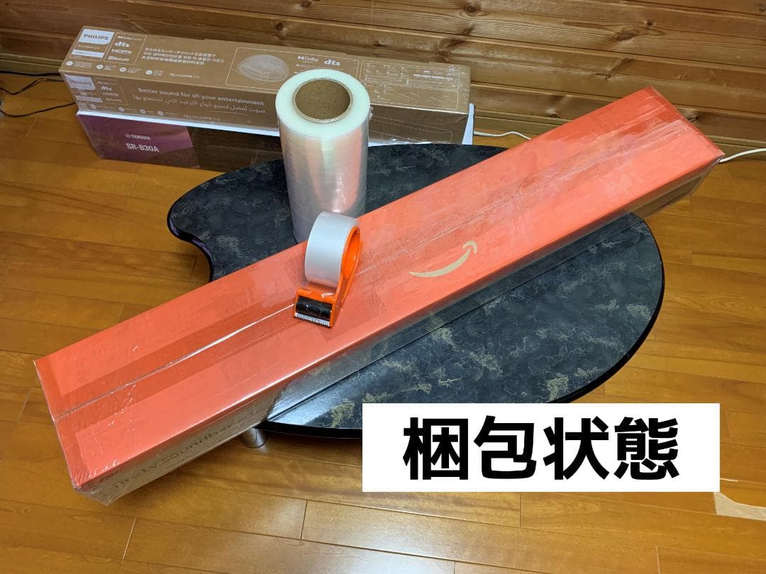 Amazon Fire TV Soundbar Plus 美品 付属品完備