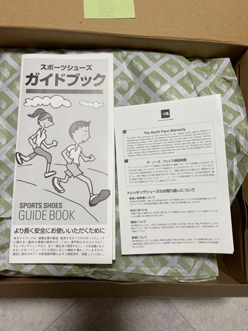 極美品ノースW Nuptse Bootie WP VII Short 黒24cm