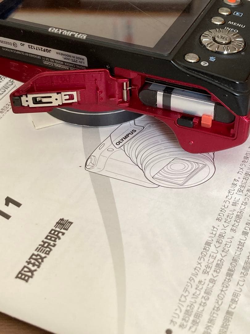 オリンパスSZ-11