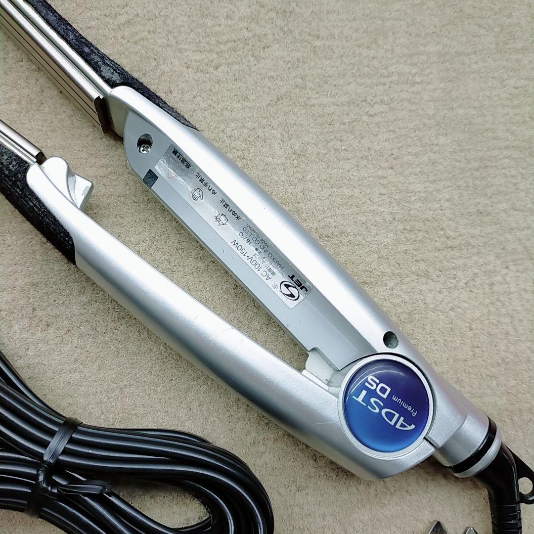 動作保証☆付属品完備 アドスト プレミアム ADST Premium DS