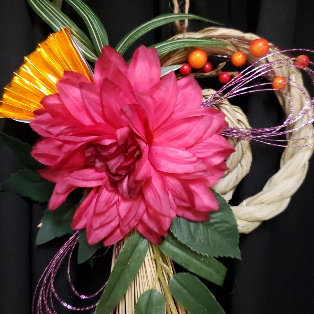 しめ縄リースNo.10