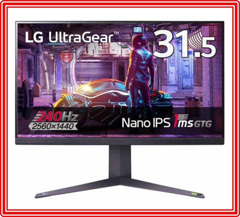 LG 31.5インチ WQHD IPS ゲーミングモニタ 240Hz