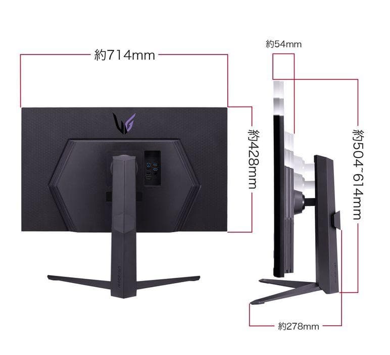 LG 31.5インチ WQHD IPS ゲーミングモニタ 240Hz