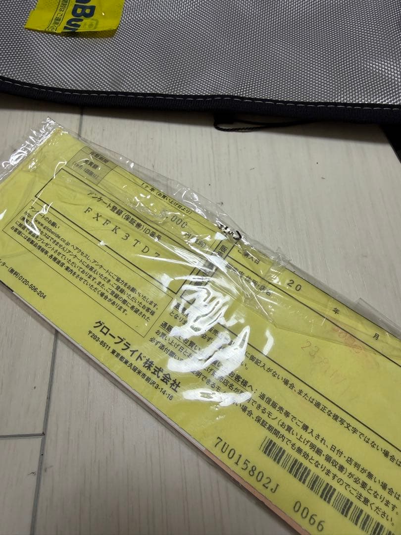 ダイワ SILVERWOLF AIR 72MLB-S ベイト