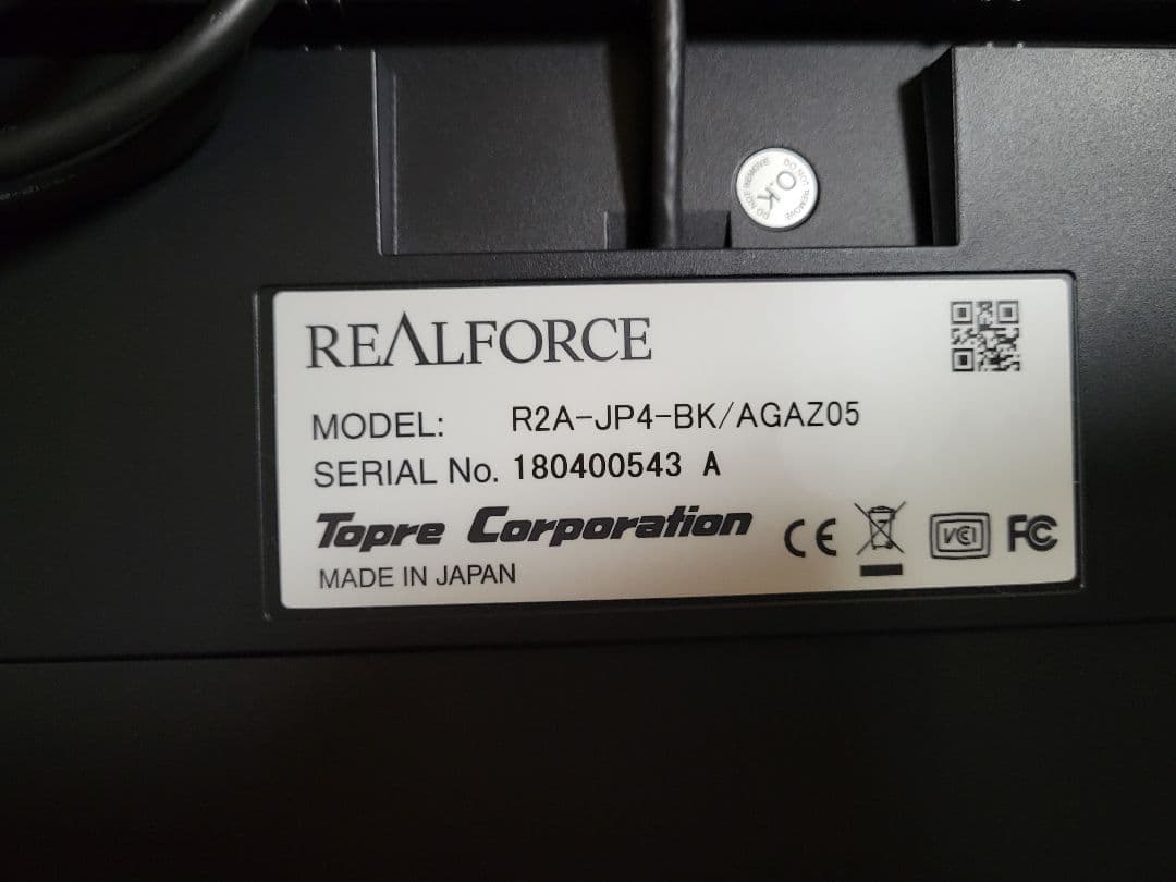東プレ RealForce R2A-JP4-BK