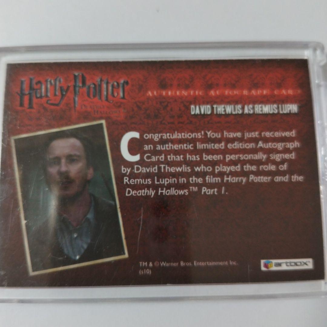 ハリーポッター 死の秘宝 リーマス・ルーピン 直筆サインカード