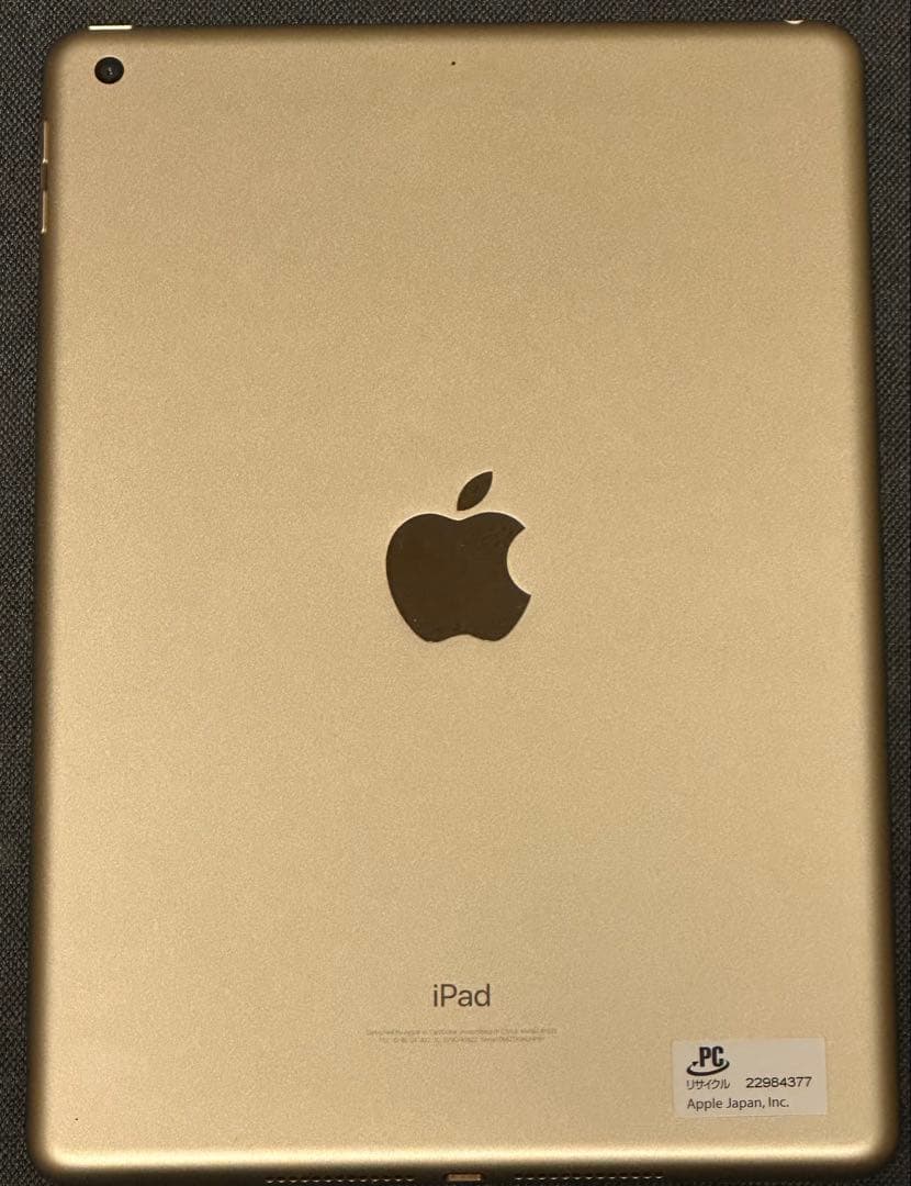 ゴールド iPad 本体 A1822 第五世代 128GB wifiモデル