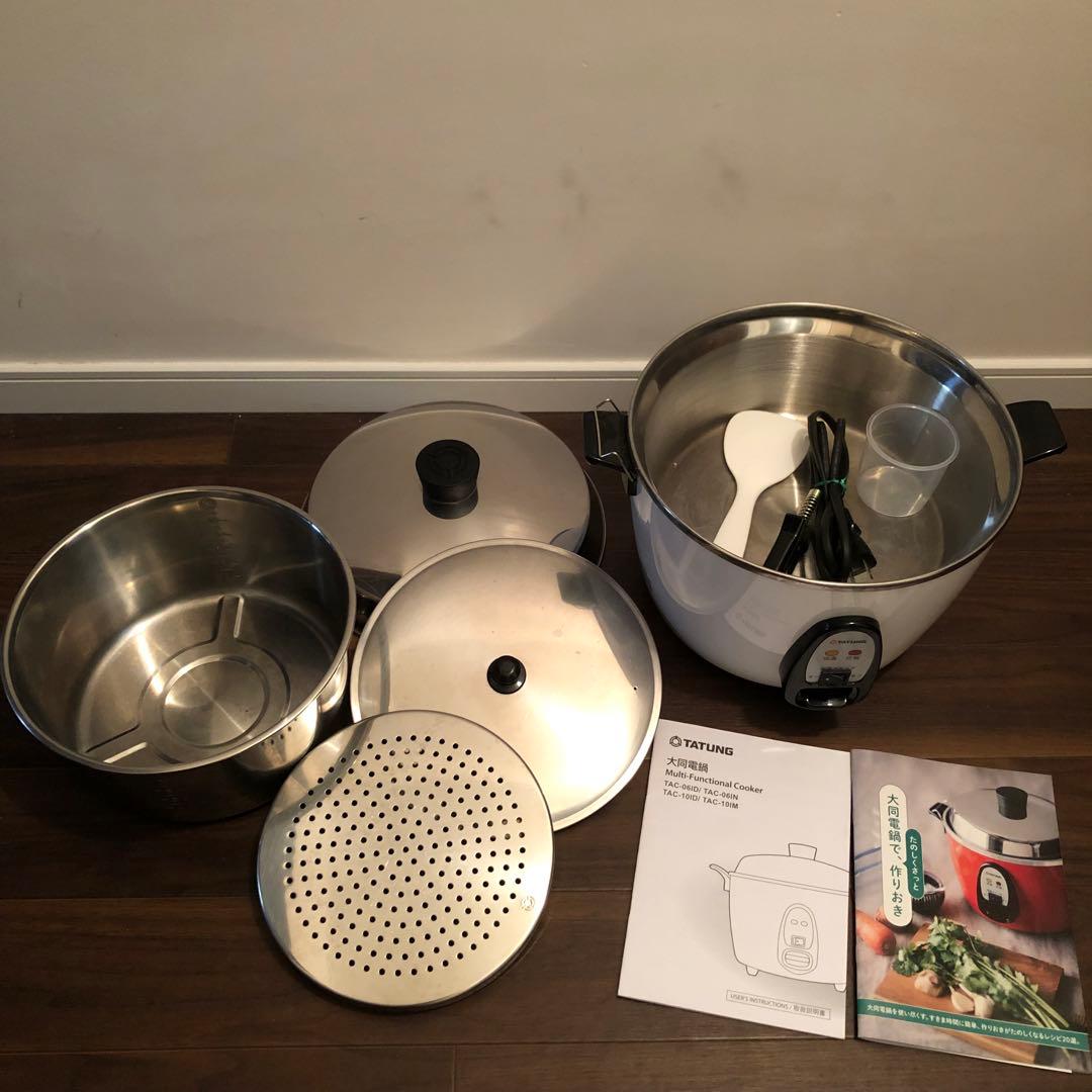 大同電鍋　炊飯器 10合　ステンレス　白　TAC-10IM