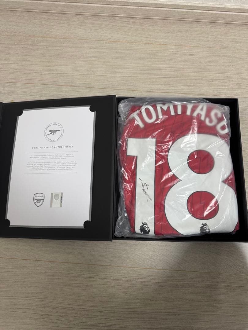 アーセナル 冨安健洋　サイン入りジャージ