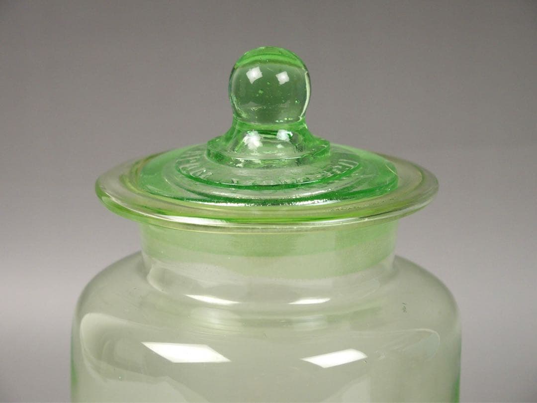 ウランガラスのキャンディボックス　ガラス瓶