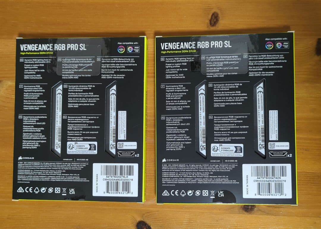 メモリー Corsair Vengeance RGB Pro SL 32GB