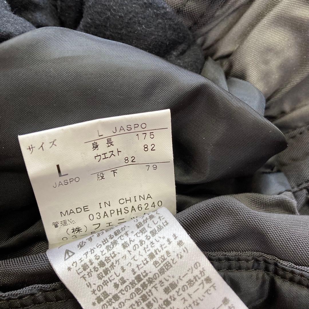 PHENIX スキーウェア メンズ 上下セット