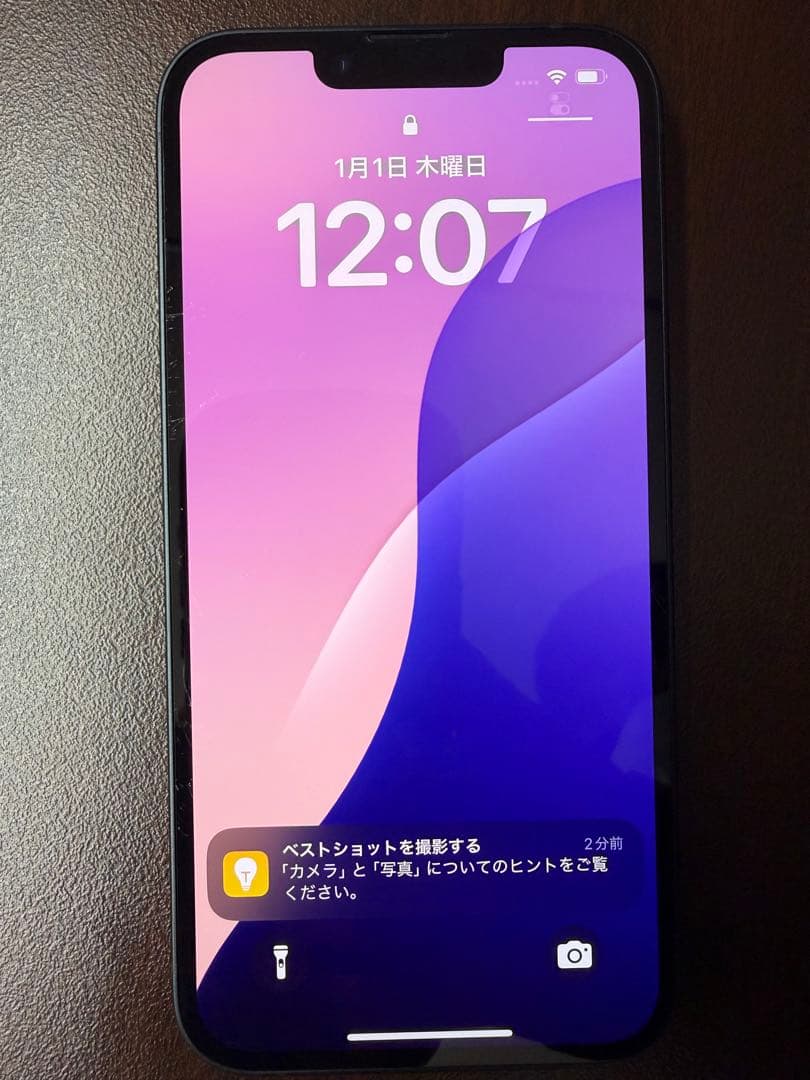 iPhone14 128GB ミッドナイト本体 SIMフリー