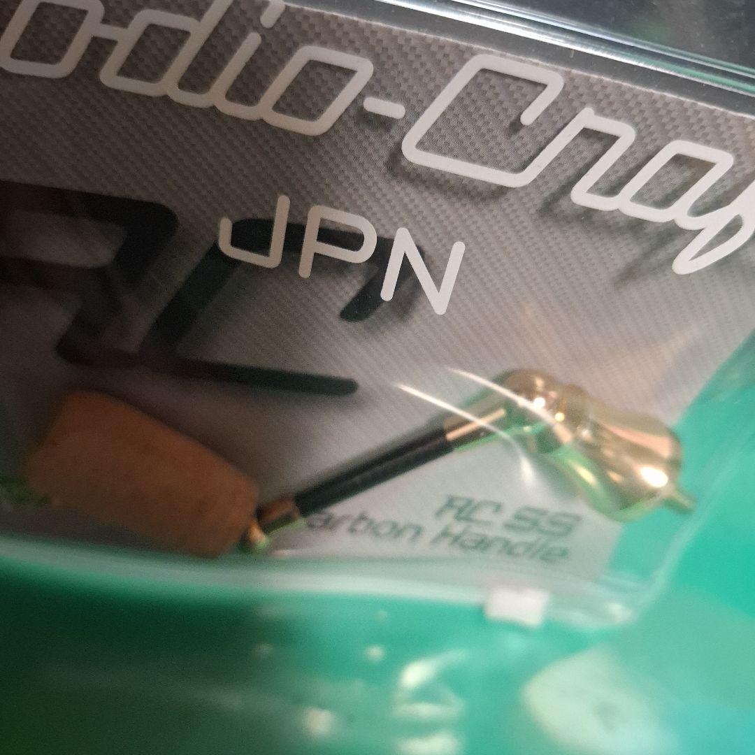 ロデオクラフト　RCシングルスピニングカーボンハンドル　38.5㎜　シャンパン