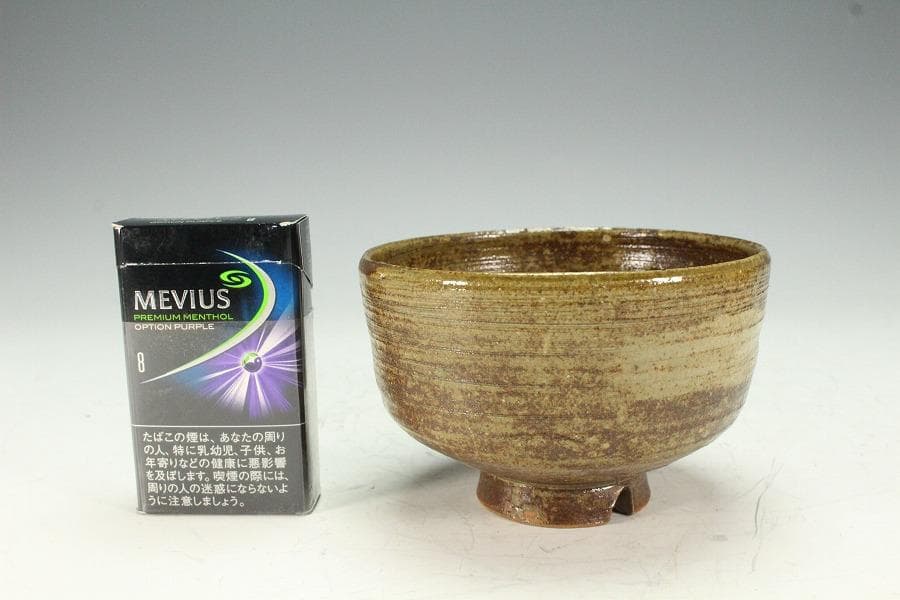 茶道具 出雲 楽山焼 空権作 共箱 裏千家 鵬雲斎書付(K-YC557)