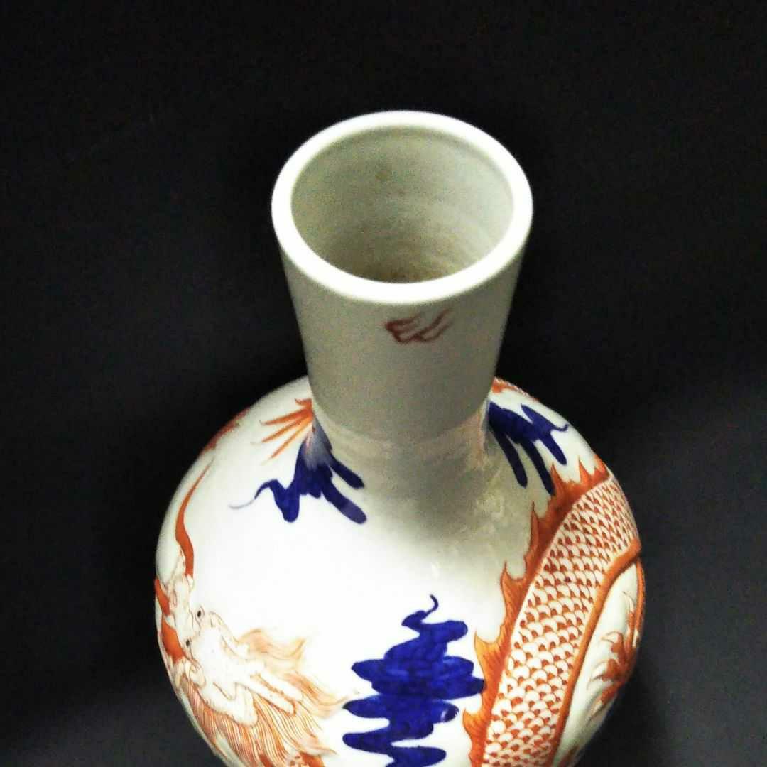 ※中国古美術/青花赤龍紋天球瓶/ (底款:大清乾隆年製)
