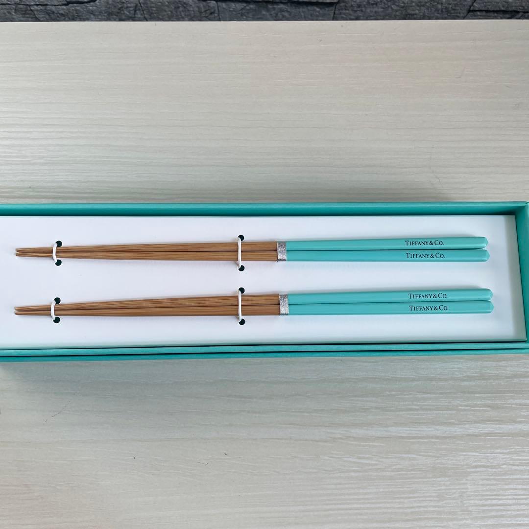 【未使用】Tiffany & Co. ミントグリーン箸 2本セット