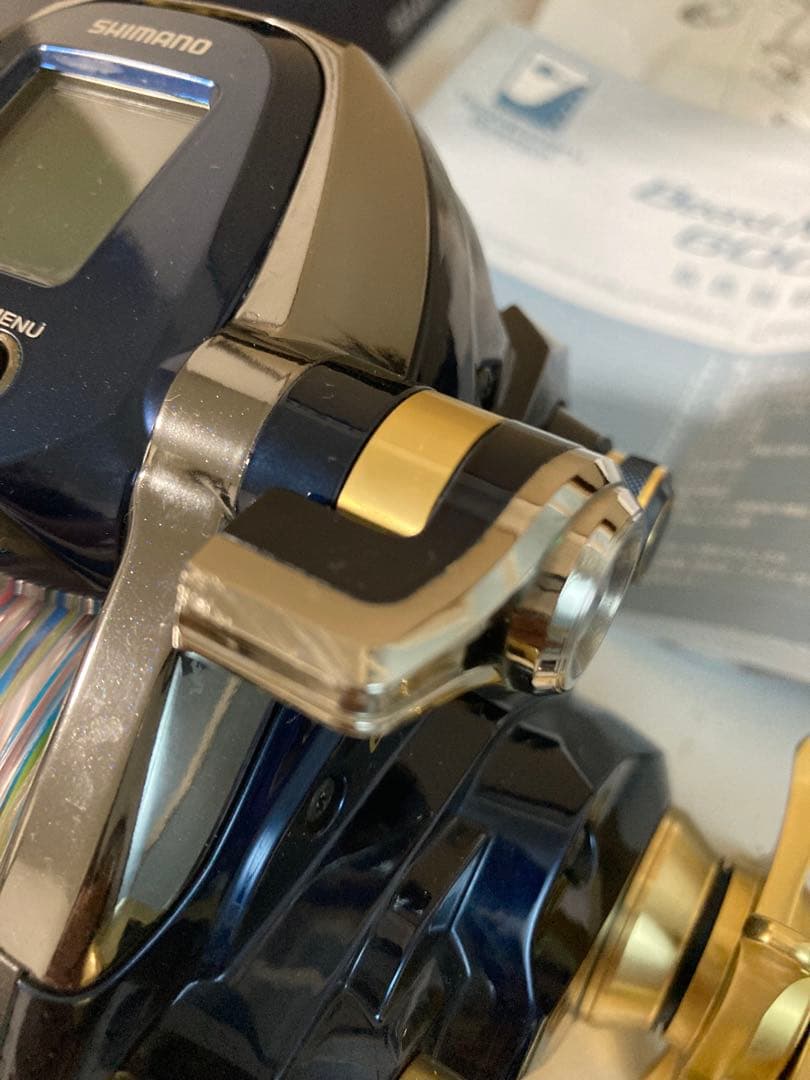 そ*ら様 ビーストマスター6000