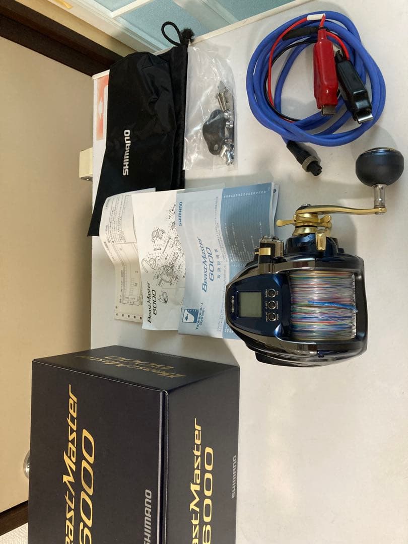 そ*ら様 ビーストマスター6000