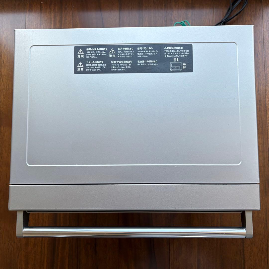 BALMUDA the range オーブンレンジ K04A-SU 美品