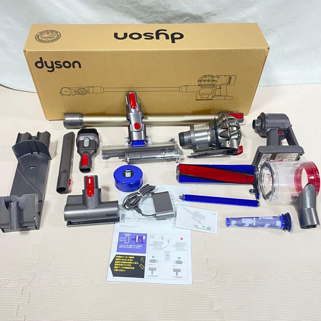 Dyson V8 Fluffy Extra サイクロン式 コードレス 掃除機