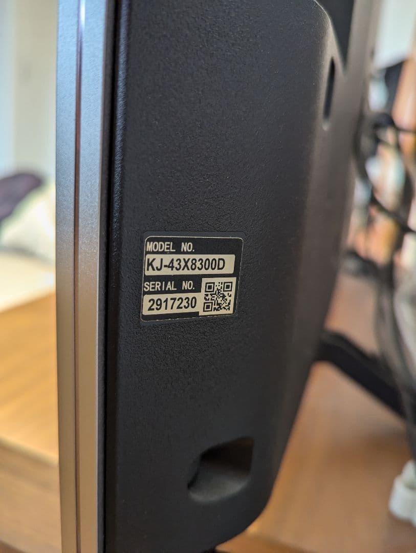 SONY 43V型 4K 液晶テレビ BRAVIA KJ-43X8300D
