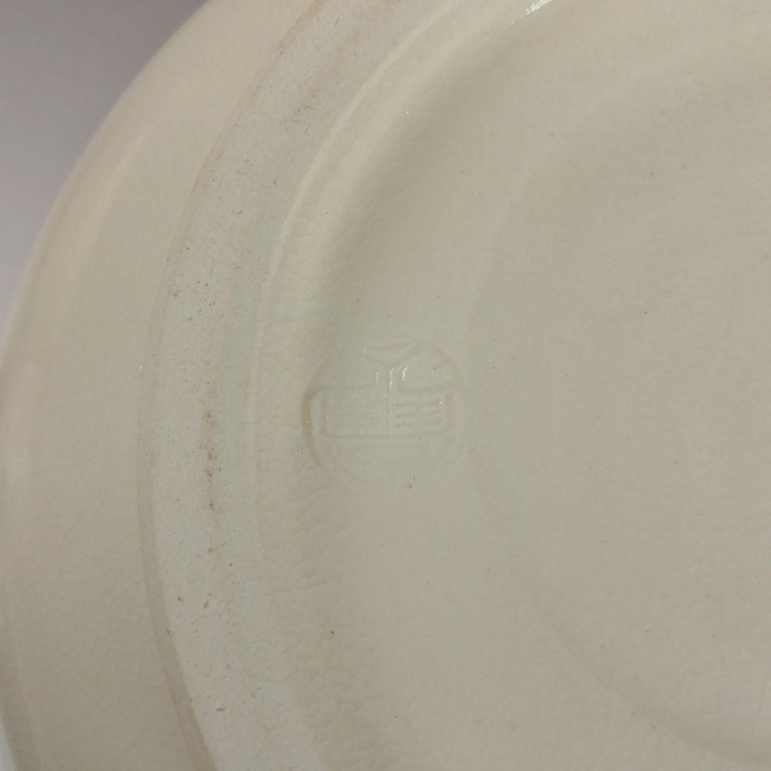 Ｗ２１５　皆具　『仁清写　宝づくし文』『橋本永豊 造』　共箱　茶道具