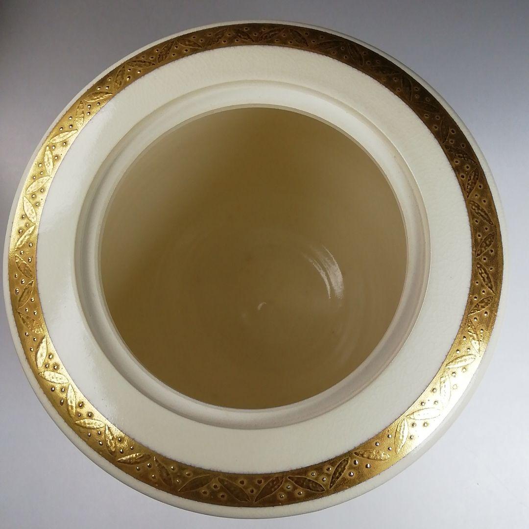 Ｗ２１５　皆具　『仁清写　宝づくし文』『橋本永豊 造』　共箱　茶道具