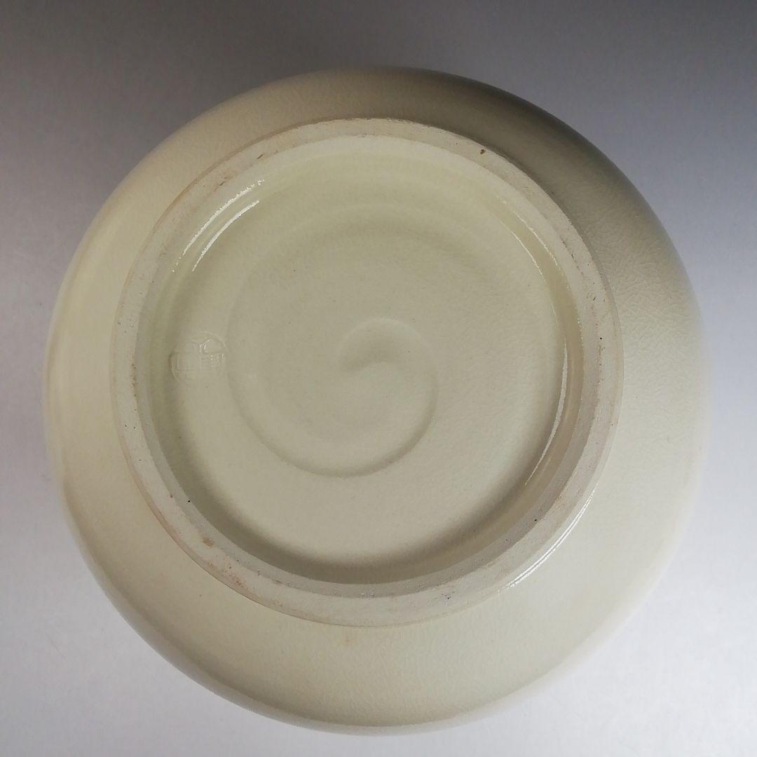 Ｗ２１５　皆具　『仁清写　宝づくし文』『橋本永豊 造』　共箱　茶道具