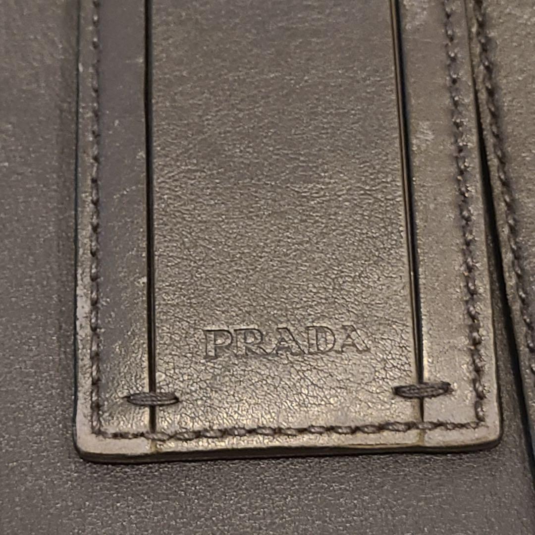PRADA ブリーフバッグ ビジネスバッグ ネイビー