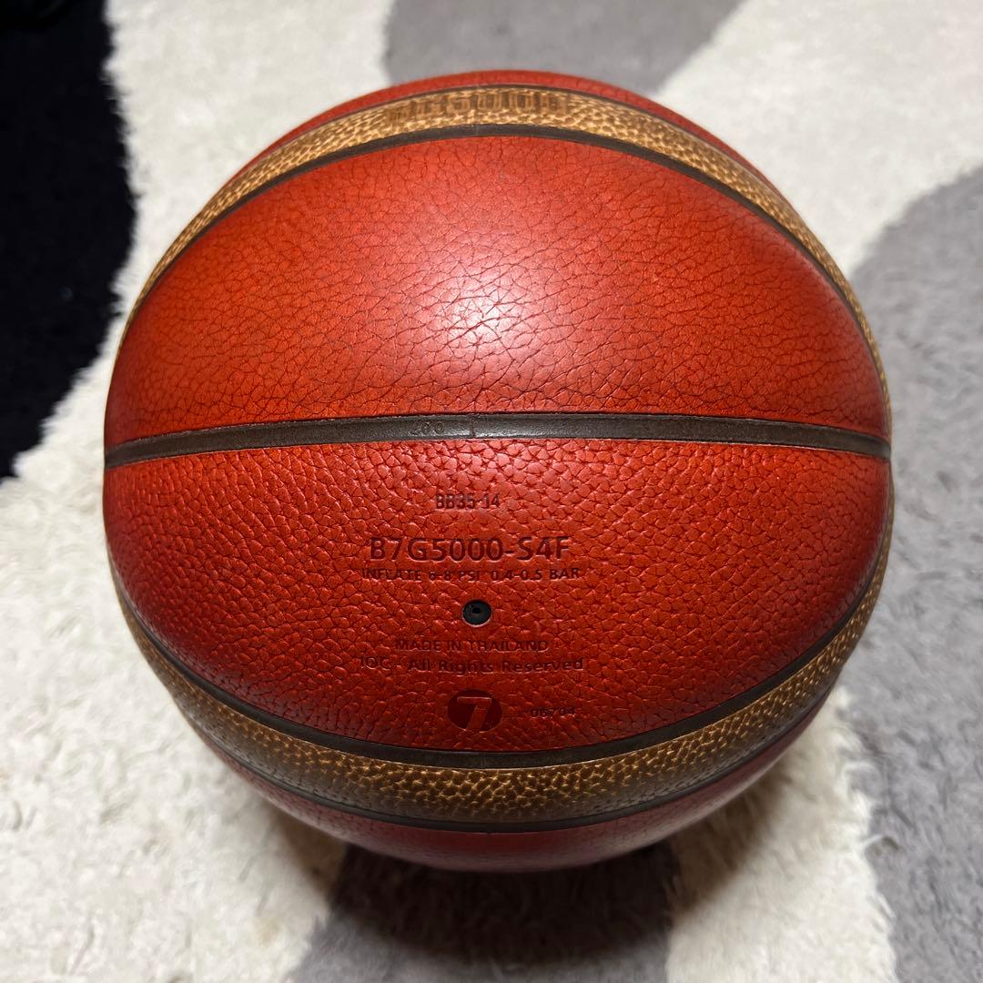 モルテン　バスケットボール　7号 BG5000 パリオリンピック