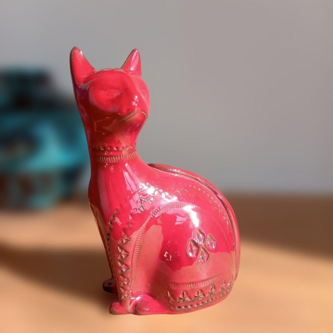 イタリア陶器　BITOSSI コレクション　ミッドセンチュリーデザイン