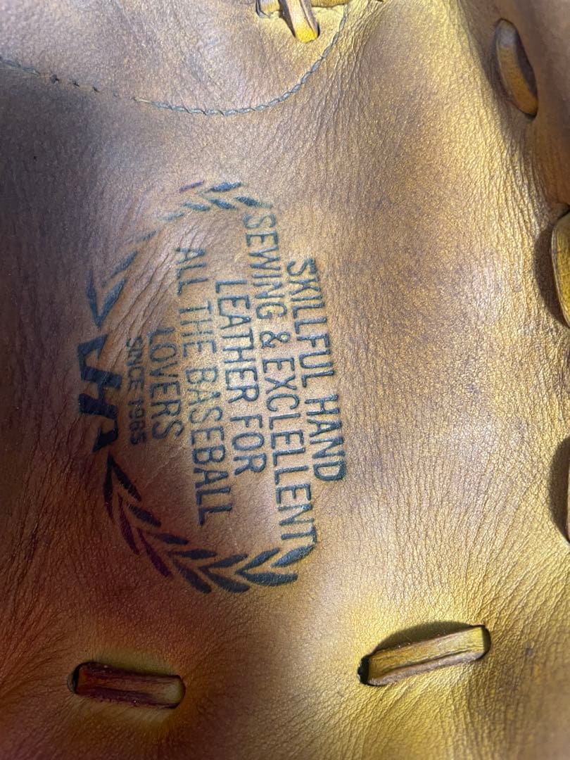 軟式ハタケヤマキャッチャーミット