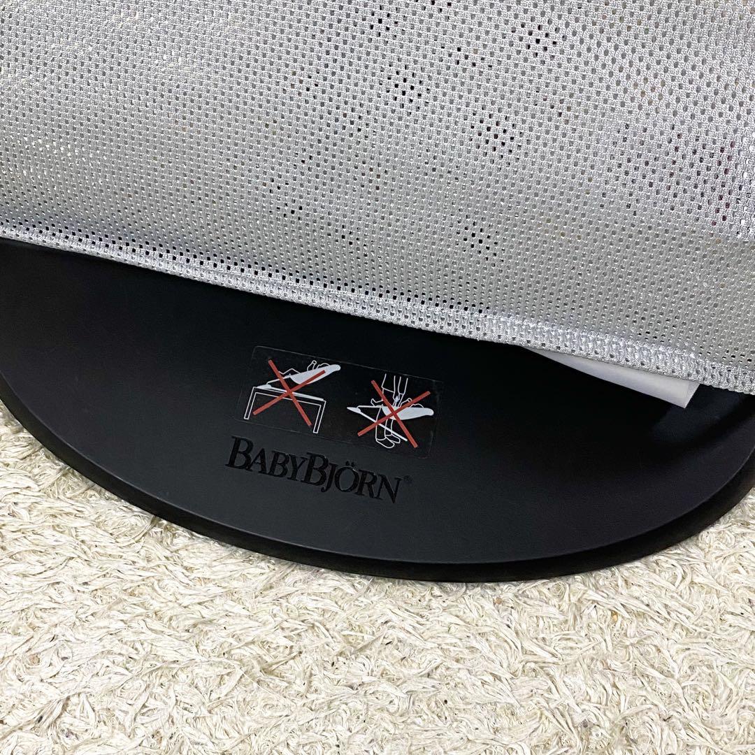 【未使用級】ベビービョルン バウンサー メッシュ バランスソフト エアー