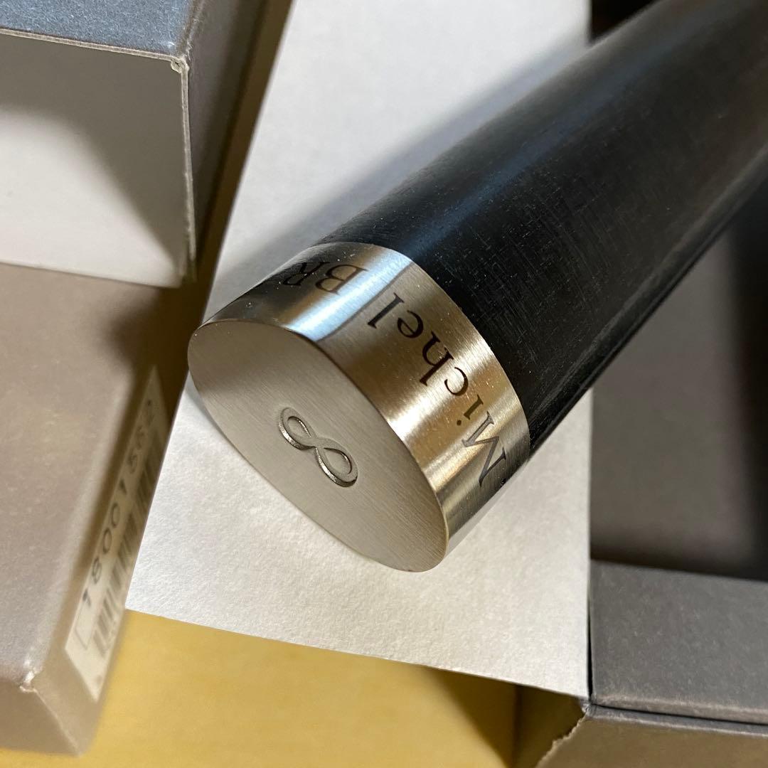 Michel BRAS ミシェル•ブラス No.8骨スキ包丁 107mm