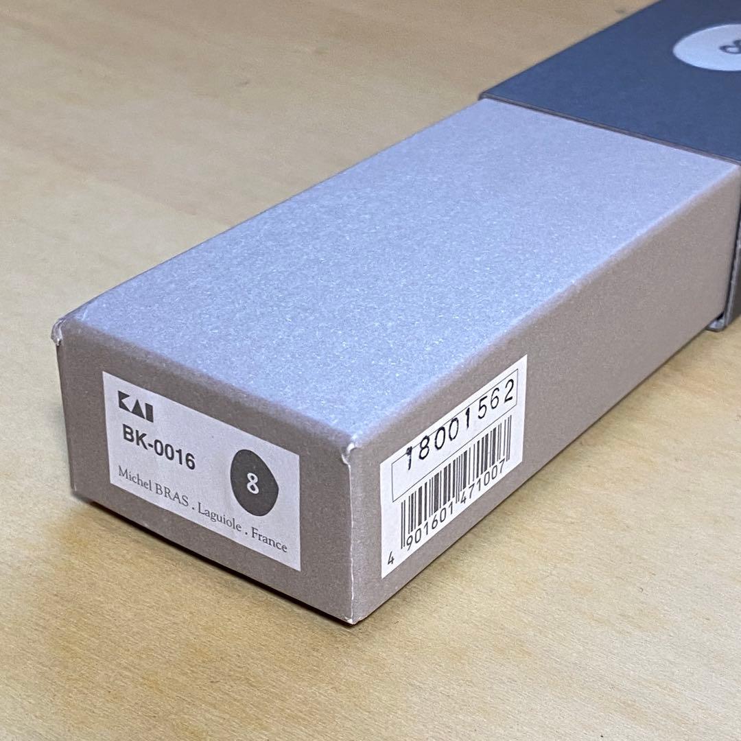 Michel BRAS ミシェル•ブラス No.8骨スキ包丁 107mm